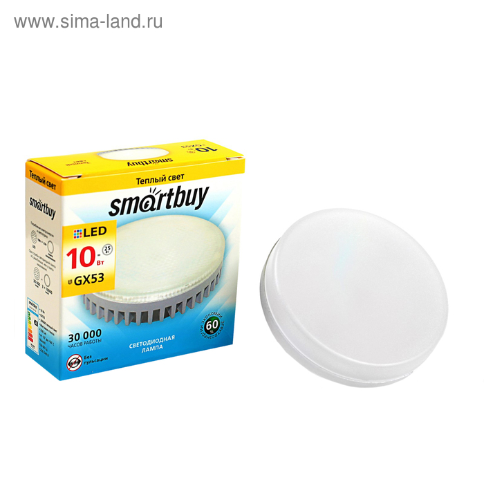 Лампа светодиодная Smartbuy, Tablet, 10 Вт, GX53, 3000К, тёплый белый, матовое стекло - Фото 1