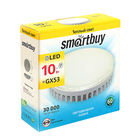 Лампа светодиодная Smartbuy, Tablet, 10 Вт, GX53, 3000К, тёплый белый, матовое стекло - Фото 2