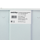 Светодиодная панель Smartbuy, универсальная, 36 Вт, 4500К, 595×595×19 мм, свечение нейтральное белое - Фото 4