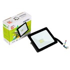 Прожектор светодиодный Smartbuy FL SMD, 10 Вт, 4100 K, IP65 - Фото 1