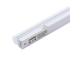 Светильник светодиодный Smartbuy, Т5, 18 Вт, 5000 К, 1500 Лм, 1162 мм, матовый - Фото 4