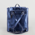 Рюкзак молодёжный, отдел с перегородкой на молнии, с расширением, цвет синий перламутровый - Фото 3