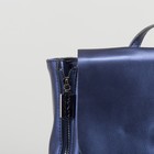 Рюкзак молодёжный, отдел с перегородкой на молнии, с расширением, цвет синий перламутровый - Фото 4