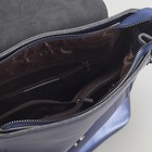 Рюкзак молодёжный, отдел с перегородкой на молнии, с расширением, цвет синий перламутровый - Фото 5
