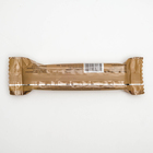 Батончик марципановый Grondard в тёмном шоколаде, 50 г - Фото 2