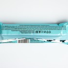 Марципановый батончик Grondard с кокосовой начинкой, 50 г - Фото 2