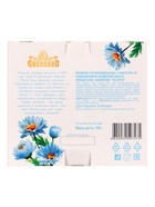 Конфеты подарочные «Миндальное лакомство» с корпусом из марципана, фрукты, 100 г - Фото 3