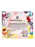 Конфеты подарочные новогодние «Миндальное лакомство» с корпусом из марципана, фрукты, 100 г - Фото 10