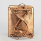 Рюкзак мол L-8627, 29*12*32, отд на молнии, расширение, 2 н/кармана, золотой - Фото 3
