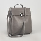 Рюкзак мол L-8620, 25*8*31, отдел на молнии, расширен, н/карман, серый - Фото 6