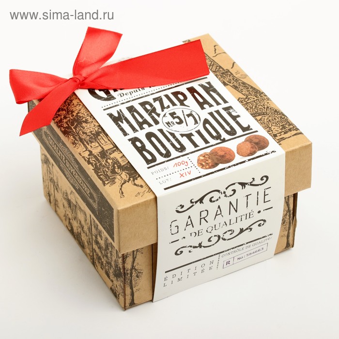 Конфеты марципановые Grondard Ассорти, подарочный набор, 100 г - Фото 1