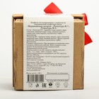 Конфеты марципановые Grondard Ассорти, подарочный набор, 100 г - Фото 2