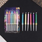 Свечи для торта с цветным пламенем «С Днем Рождения», 6 шт., 8.6×0.6 см - Фото 2