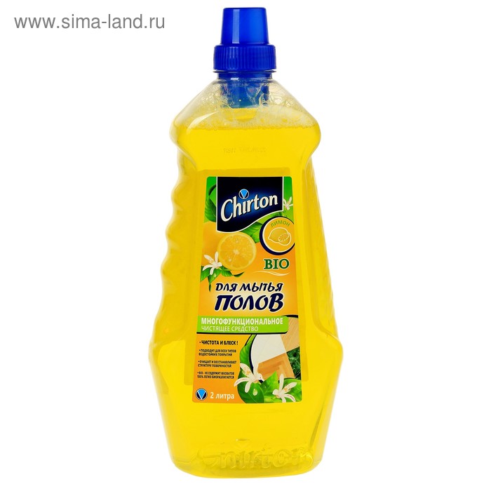 Средство для мытья полов Chirton "Лимон", 2 л - Фото 1