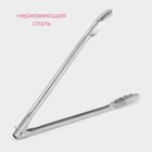 Щипцы кухонные Доляна «Лист», h=33 см, серебристые - Фото 2