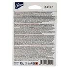 Подвесной очиститель для унитаза, Chirton "Свежесть Атлантики", шарики, 45гр - Фото 2