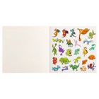 Раскраска по номерам с наклейками «Мир динозавров», 25,5 х 25,5 см 16 стр. - Фото 2