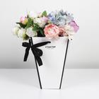 Коробка для цветов на лентах «Шанель», 17 х 25 х 9 см - Фото 1