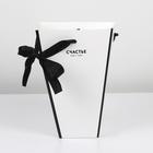 Коробка для цветов на лентах «Шанель», 17 х 25 х 9 см - Фото 5
