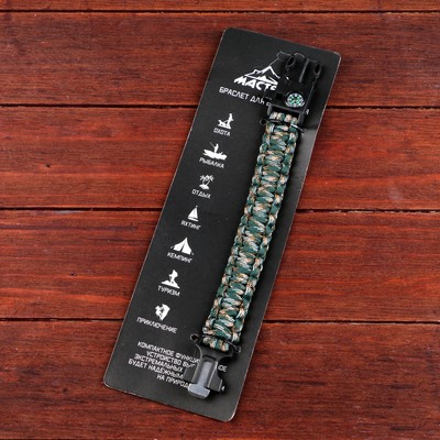 Браслет для выживания 4 в1 (паракорд, компас, свисток, огниво), 25.5×2.5 см, 3 м