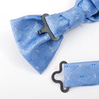 Набор для мальчика галстук бабочка 10 х 5, платок 18 х 18, п/э, голубой - Фото 6