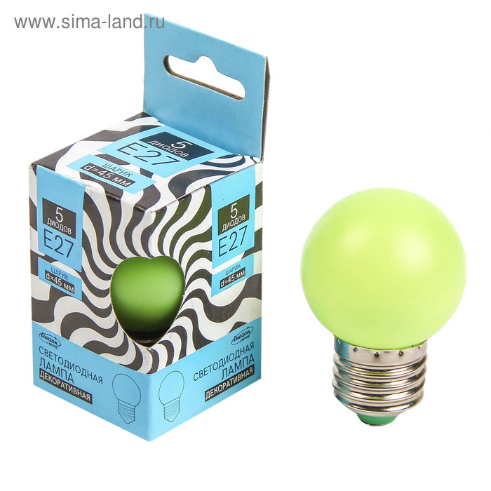 Лампа светодиодная декоративная Luazon Lighting, G45, 5 SMD2835, для белт-лайта, зеленый - Фото 1