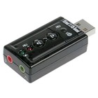 Звуковая карта USB TRUA71 (C-Media CM108) 2.0 Ret - фото 51294211