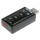 Звуковая карта USB TRUA71 (C-Media CM108) 2.0 Ret