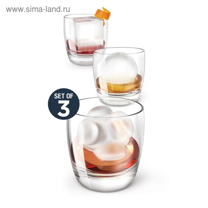 Набор форм для льда Mixology, 3 шт. - Фото 1