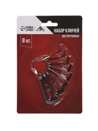 Набор ключей шестигранных на кольце ЛОМ, 1.5 - 6 мм, 8 шт. - Фото 3