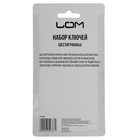 Набор ключей шестигранных ЛОМ, 1.5 - 10 мм, 9 шт. - Фото 6