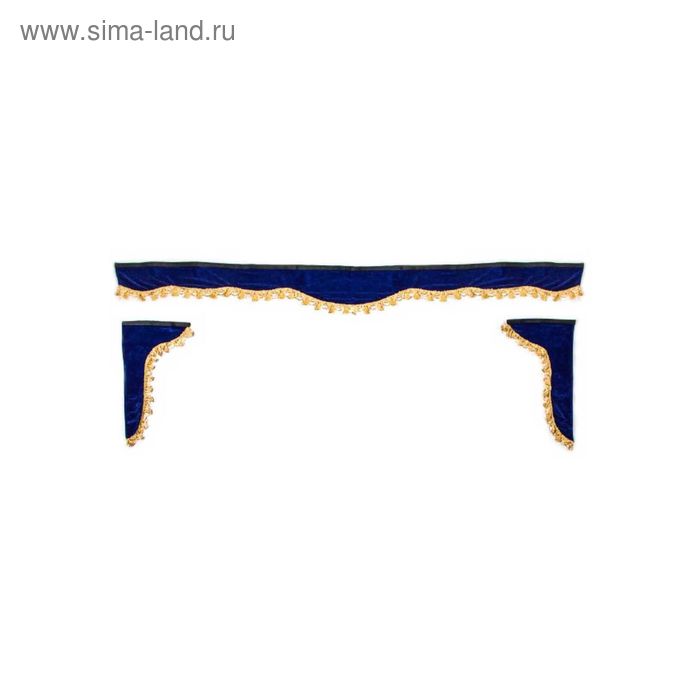 Ламбрекен лобового стекла со шторками Skyway, 220см/33x60, синий, S01203037 - Фото 1