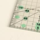 Линейка для пэчворка, антискользящая, 15 × 15 см, толщина 3 мм, цвет прозрачный, AU-1515 - Фото 2