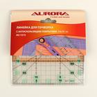 Линейка для пэчворка, антискользящая, 15 × 15 см, толщина 3 мм, цвет прозрачный, AU-1515 - Фото 3