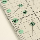 Линейка для пэчворка, антискользящая, 15 × 30 см, толщина 3 мм, цвет прозрачный, AU-3015 - Фото 2