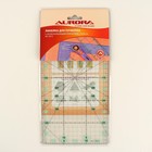 Линейка для пэчворка, антискользящая, 15 × 30 см, толщина 3 мм, цвет прозрачный, AU-3015 - Фото 3