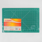 Мат для резки, двусторонний, 45 × 30 см, А3, цвет зелёный - Фото 3