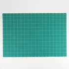 Мат для резки, двусторонний, 90 × 60 см, А1, цвет зелёный, AU-A1 - фото 9746703