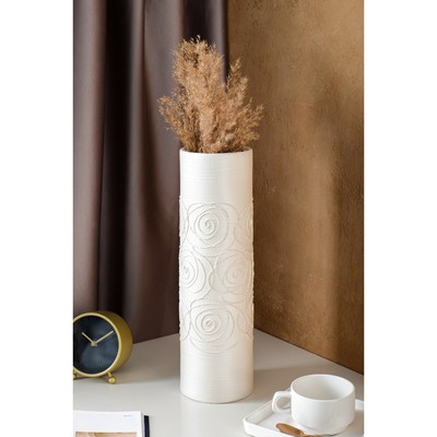 Ваза керамическая "Максимус", настольная, ажур, 40 см