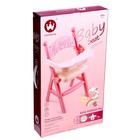 Стульчик для кормления кукол до 45 см «Малыш», 5 аксессуаров - Фото 9