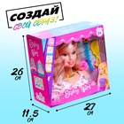 Кукла-манекен для создания причёсок «Красавица» с аксессуарами - Фото 5