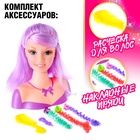 Кукла-манекен для создания причёсок «Мальвина» с аксессуарами - Фото 3