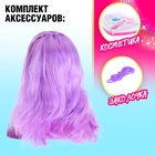 Кукла-манекен для создания причёсок «Мальвина» с аксессуарами - Фото 4