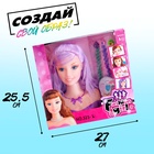 Кукла-манекен для создания причёсок «Мальвина» с аксессуарами - Фото 5