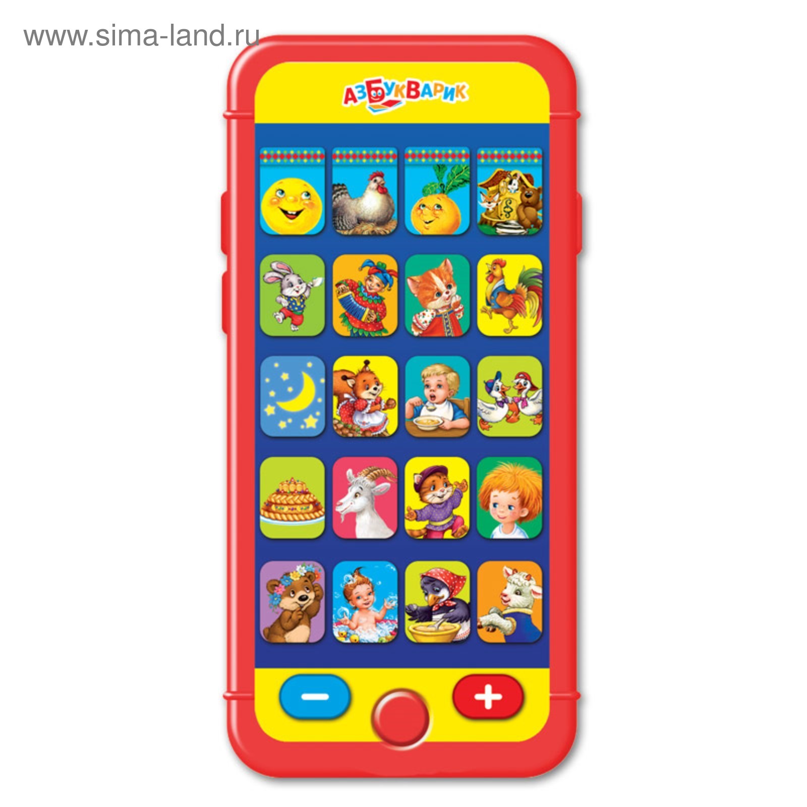 Шаинского". Телефон азбукварик. Говорящая веселая азбука говорящий смартфончик. Музыкальный смартфончик азбукварик. Музыкальная игрушка азбукварик веселый мультиплеер супердиско.
