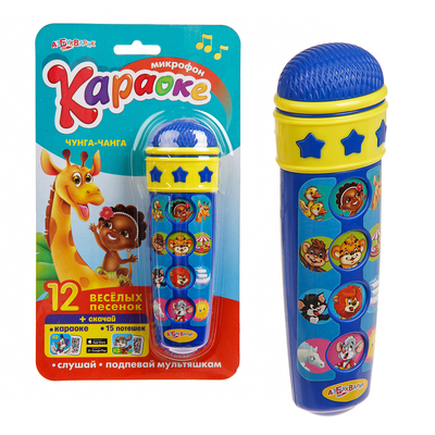 Микрофон «Караоке. Чунга-чанга»