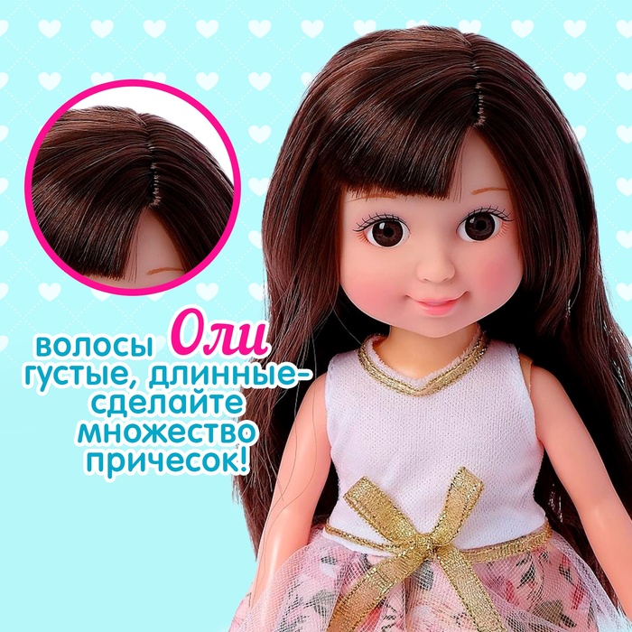 Кукла классическая «Оля» в платье, МИКС - фото 1905439543