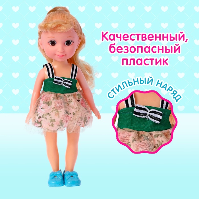 Кукла классическая «Оля» в платье, МИКС - фото 1905439544