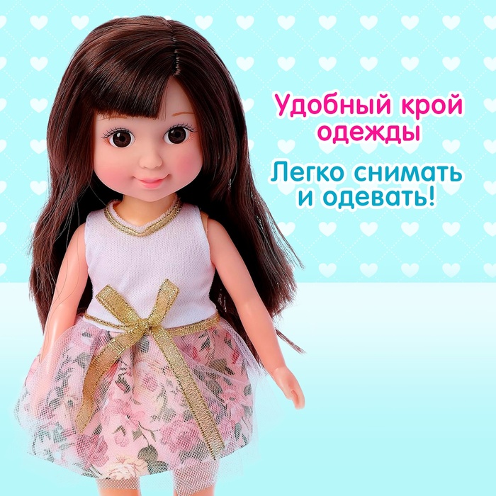 Кукла классическая «Оля» в платье, МИКС - фото 1905439545