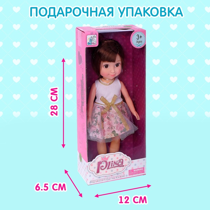 Кукла классическая «Оля» в платье, МИКС - фото 1883332487